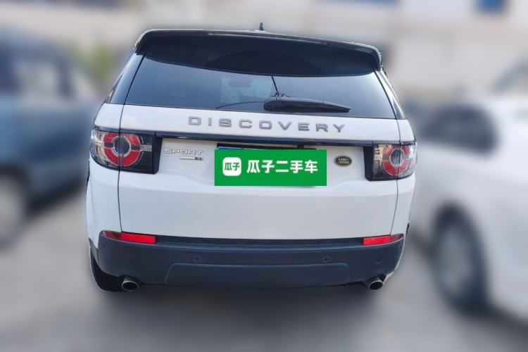 Used Land Rover Discovery Sport 2017 2.0T PURE
