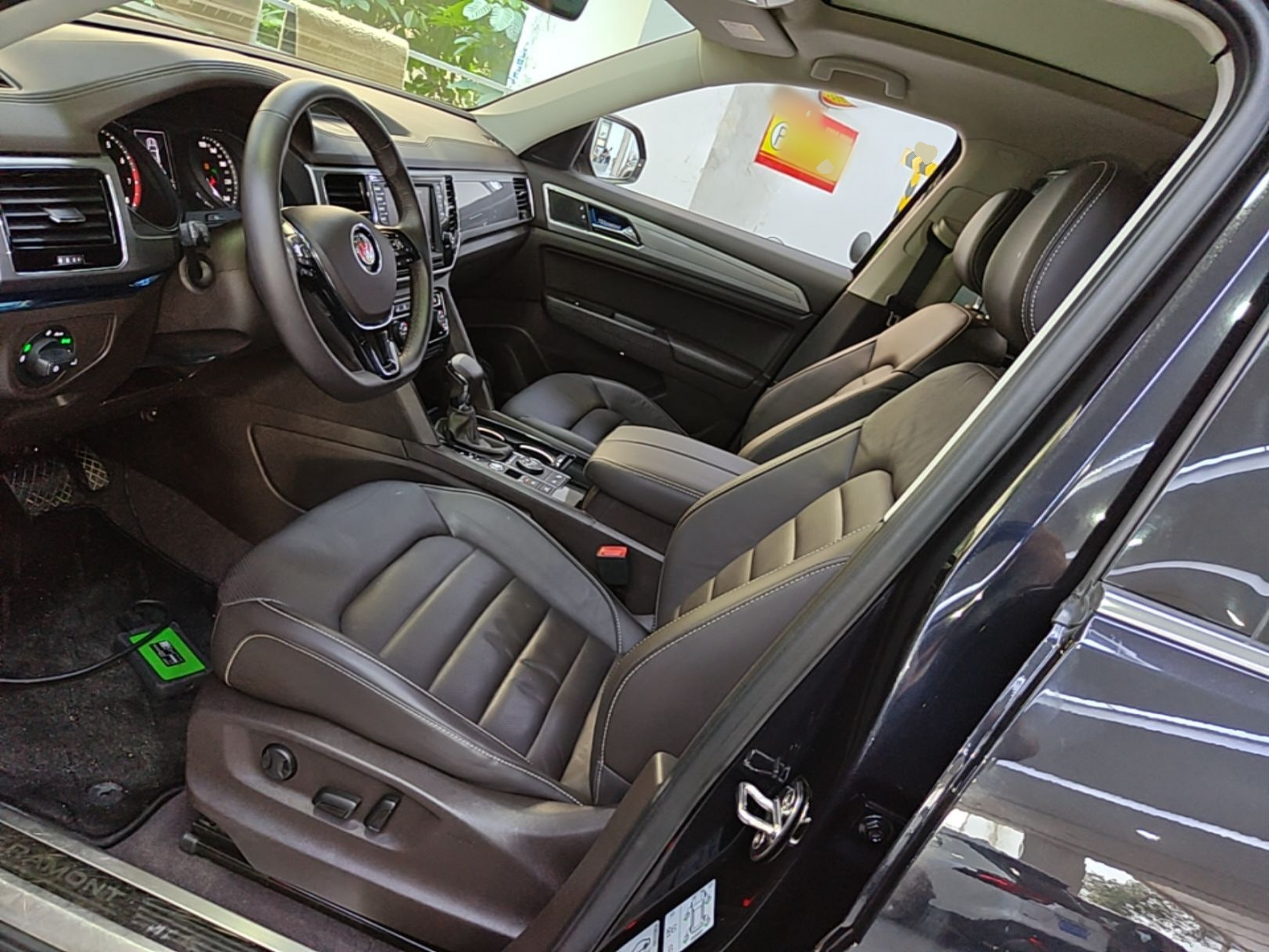 Front Interior