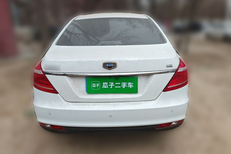 Used Geely Auto Emgrand 2016 Sedan 1.5L Manual Upward Edition