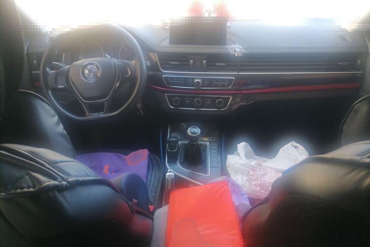 Used FORTHING T5 2020 1.6L Manual Comfort Model China VI Standard