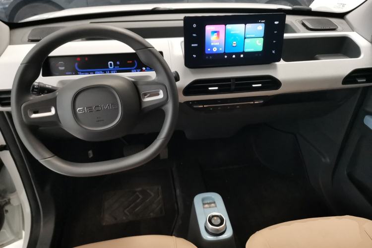 Used Geely Galaxy Panda 2024 Panda Mini 200km Endurance Bear