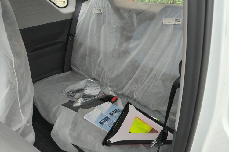 Used Geely Galaxy Panda 2024 Panda Mini 200km Endurance Bear
