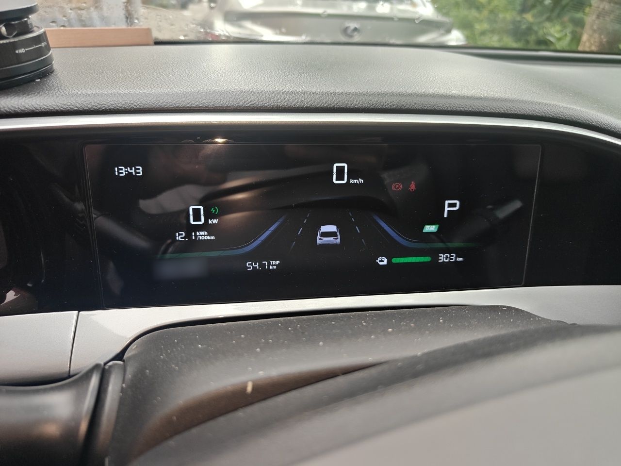 Geely Galaxy Geome 2025 310km Dream Edition — снимка 11