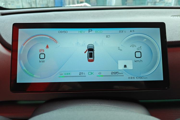 Used BYD Sealion 05 DM-i 2025 DM-i 115KM Flagship Model