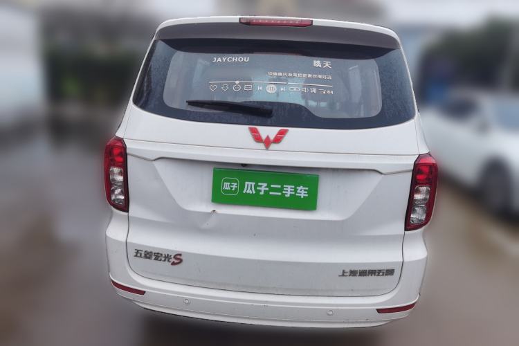 Used Wuling Hongguang 2021 1.5L S Comfort Edition LAR
