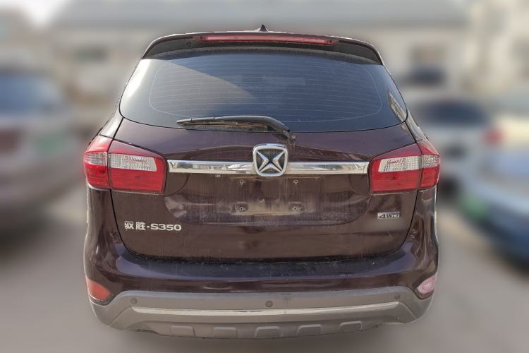 Used JMC Yusheng S350 2016 2.0T Automatic All-Wheel Drive Gasoline Luxury Version with Sunroof 5 Seats
