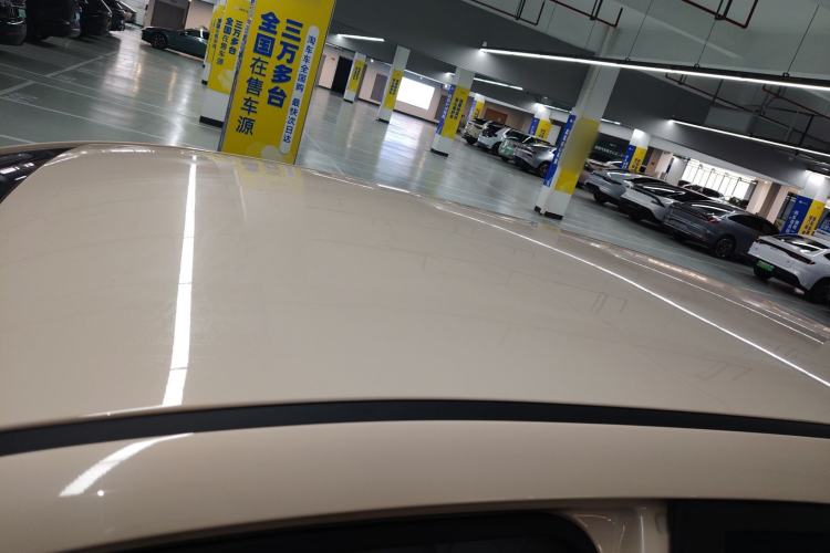 Used AION UT 2025 420 Smart Edition
