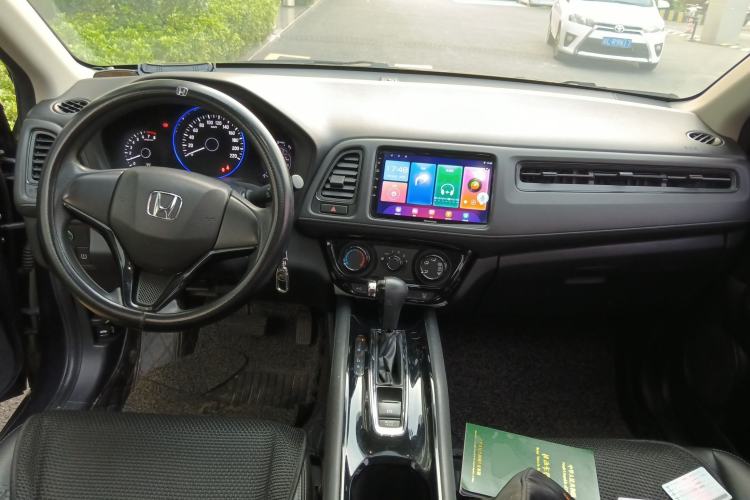 Used Honda Vezel 2020 1.5L CVT Elite Edition Center Console