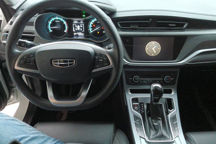 Used Geely Auto Emgrand 2021 UP 1.5L CVT Luxury Model
