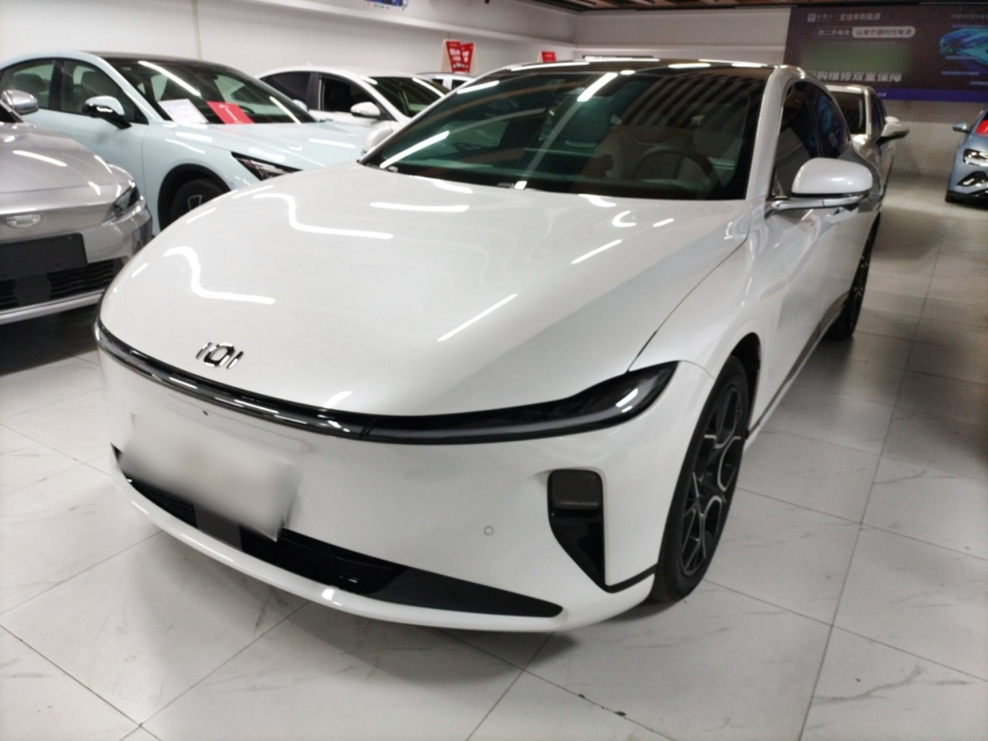 Under Front Bumper