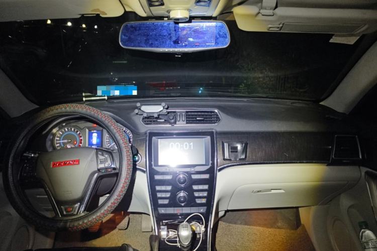 Used Haval H2 2014 1.5T Manual Two-Wheel Drive Elite Edition
