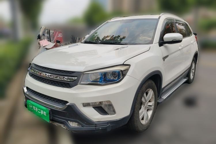 Used CHANGAN CS75 2016 1.8T Automatic Elite Model China V Standard Guazi used car, China used car export, Used car for sale, Used  cars, Cheapest cars for sale
