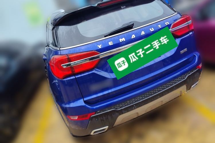 Used Yema Bojun 2019 1.5T CVT Elite Model
