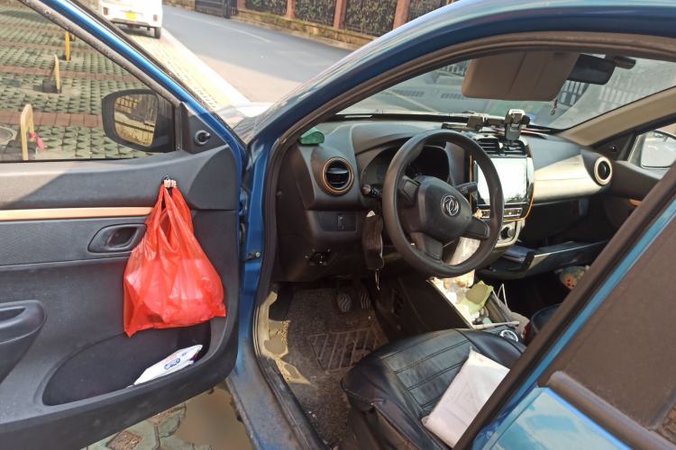 Used Dongfeng NAMMI EX1 2021 Quality Edition
