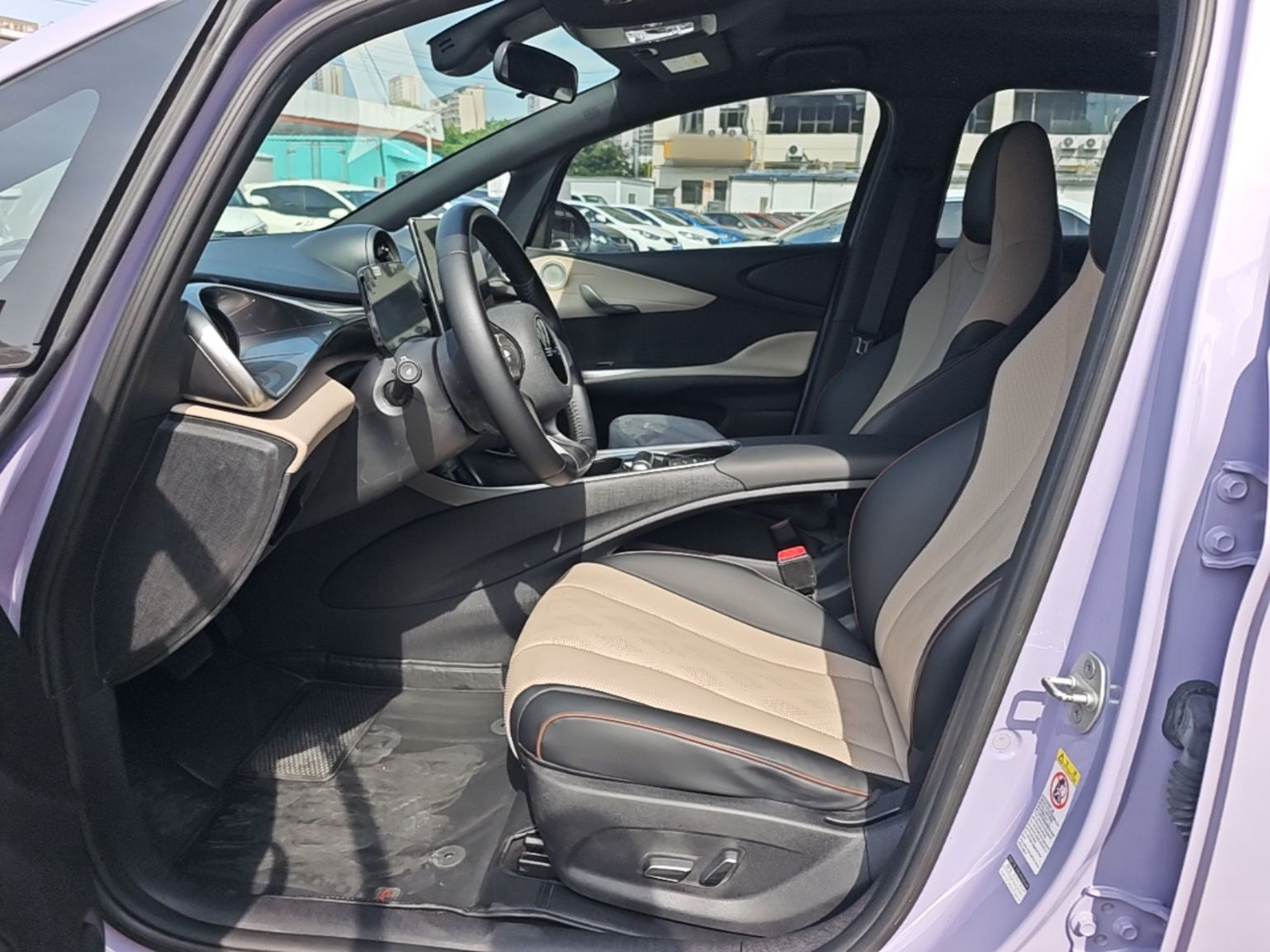 Avant de la voiture