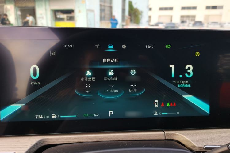 Used Chery Arrizo 8 2022 1.6T DCT Ya