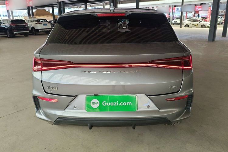 Used BYD e2 2021 Comfort Model