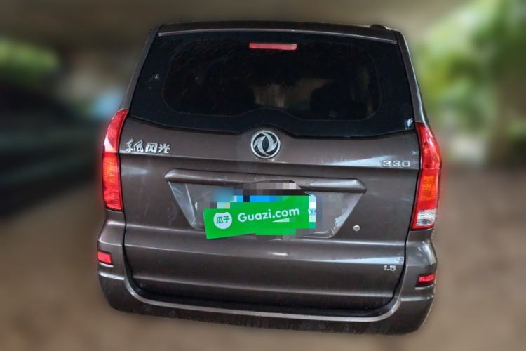 Used Dongfeng Fengon 330 2019 1.5L Manual Practical II China VI Rear