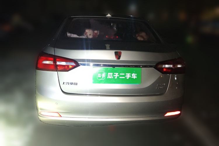 Used Roewe 360 2018 PLUS 1.5L Automatic Luxury Edition