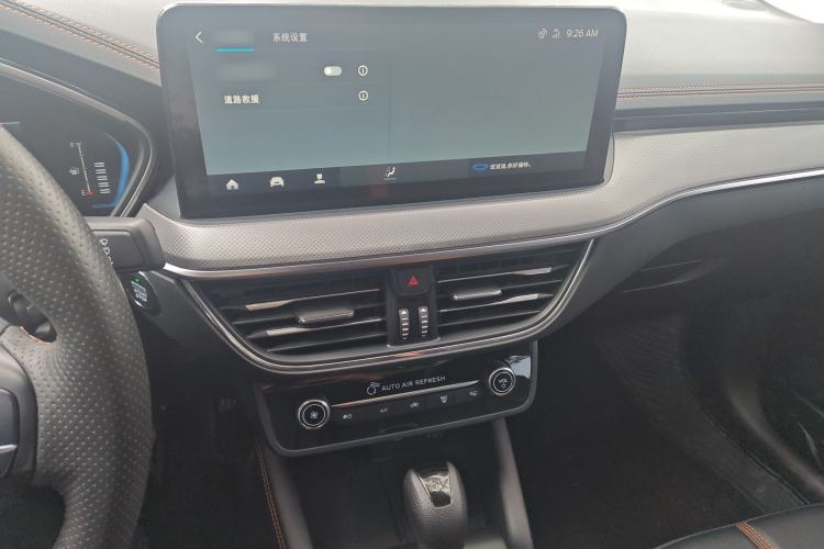 Used Ford Focus 2022 Sedan EcoBoost 180 Automatic Performance Edition