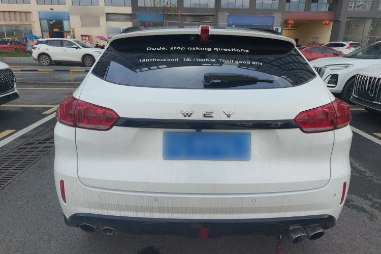 Used Wey VV5 2017 2.0T Ultra-Luxury Version