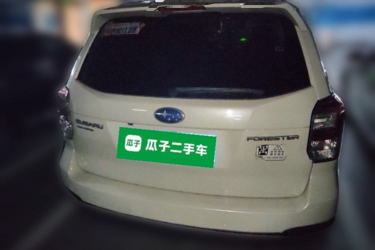 Used Subaru Forester 2016 2.5i Prestige Navigation Edition Rear