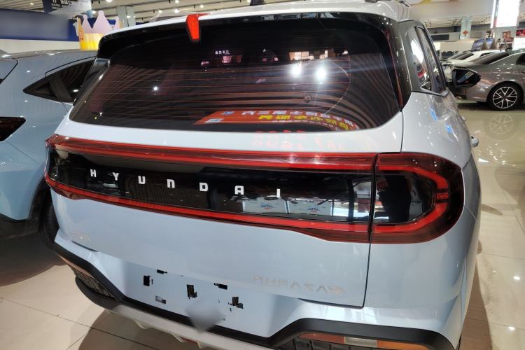 Used Hyundai ix35 2023 Musso 2.0L Flagship Edition TOP