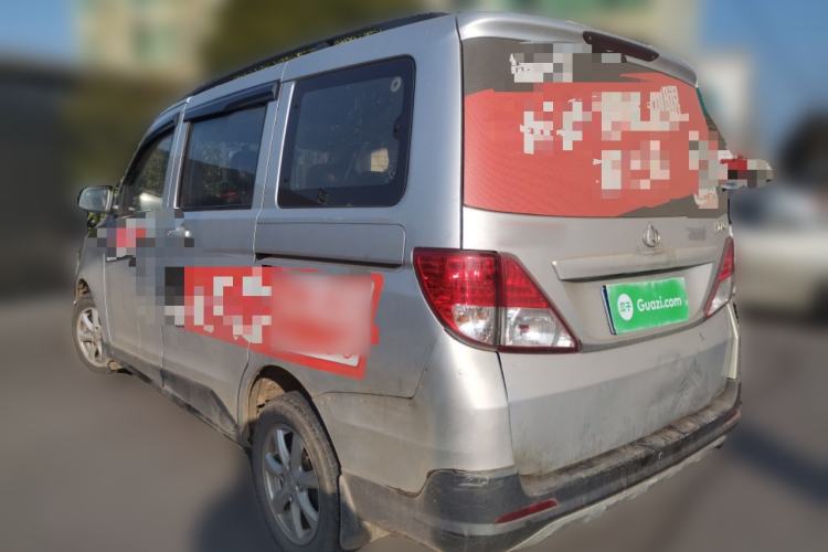 Used CHANGAN KAICHENG Ounuo S 2015 1.5L CNG Model Rear Left 45 Deg