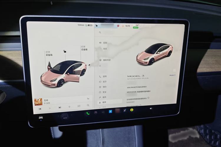 Used Tesla Model 3 2021 Standard Range Rear-Wheel Drive Upgraded Version 3D6

