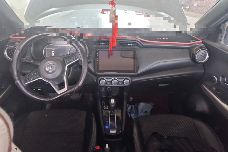 Used Nissan Kicks 2017 1.5L CVT Smart Drive Edition Center Console