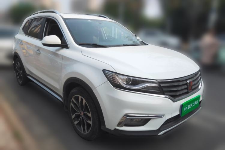 Used Roewe RX5 2016 20T Two-Wheel Drive Automatic Internet Smart Edition
