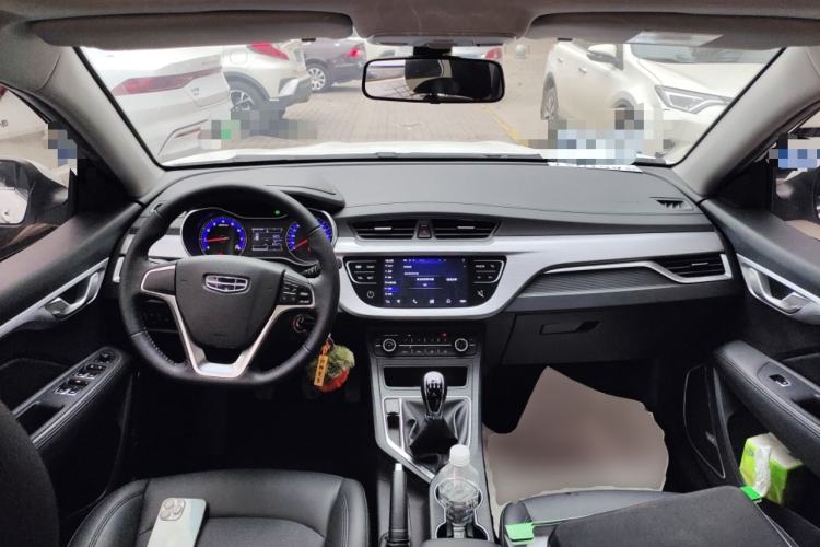 Used Geely Auto Vision 2020 1.5L Manual Asian Games Edition