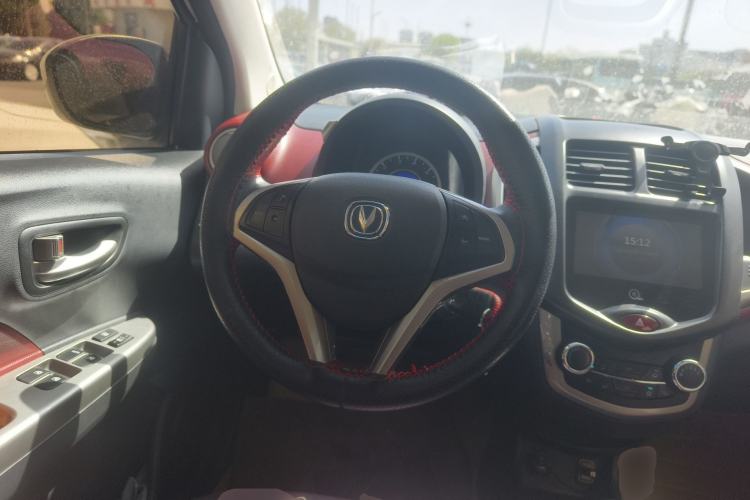 Used CHANGAN Benni 2014 1.4L Manual Luxury Model
