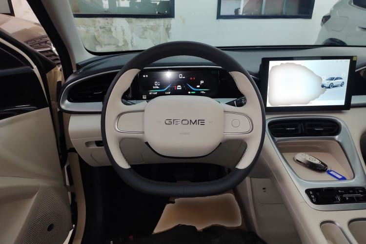 Used Geely Galaxy Geome 2025 310km Youth Edition Steering Wheel