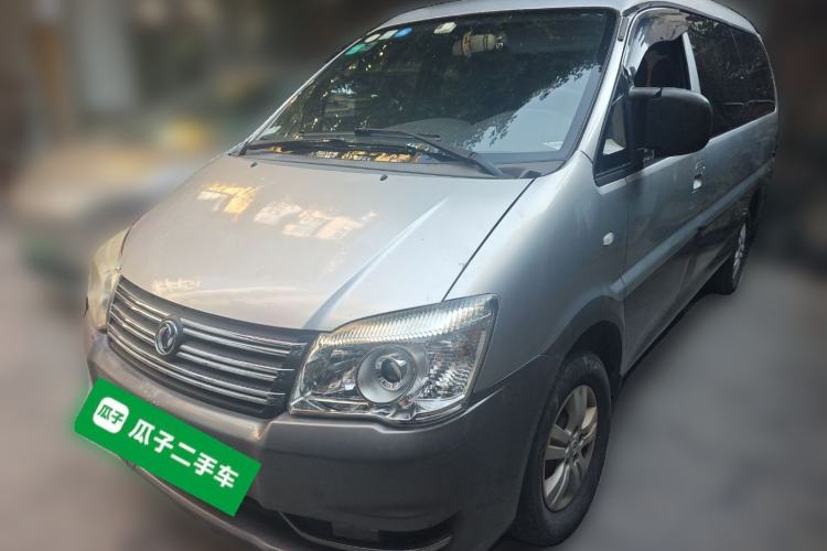 Used FORTHING Lingzhi 2014 M5 Q3 2.0L 7-seat Long-Wheelbase Comfort Version