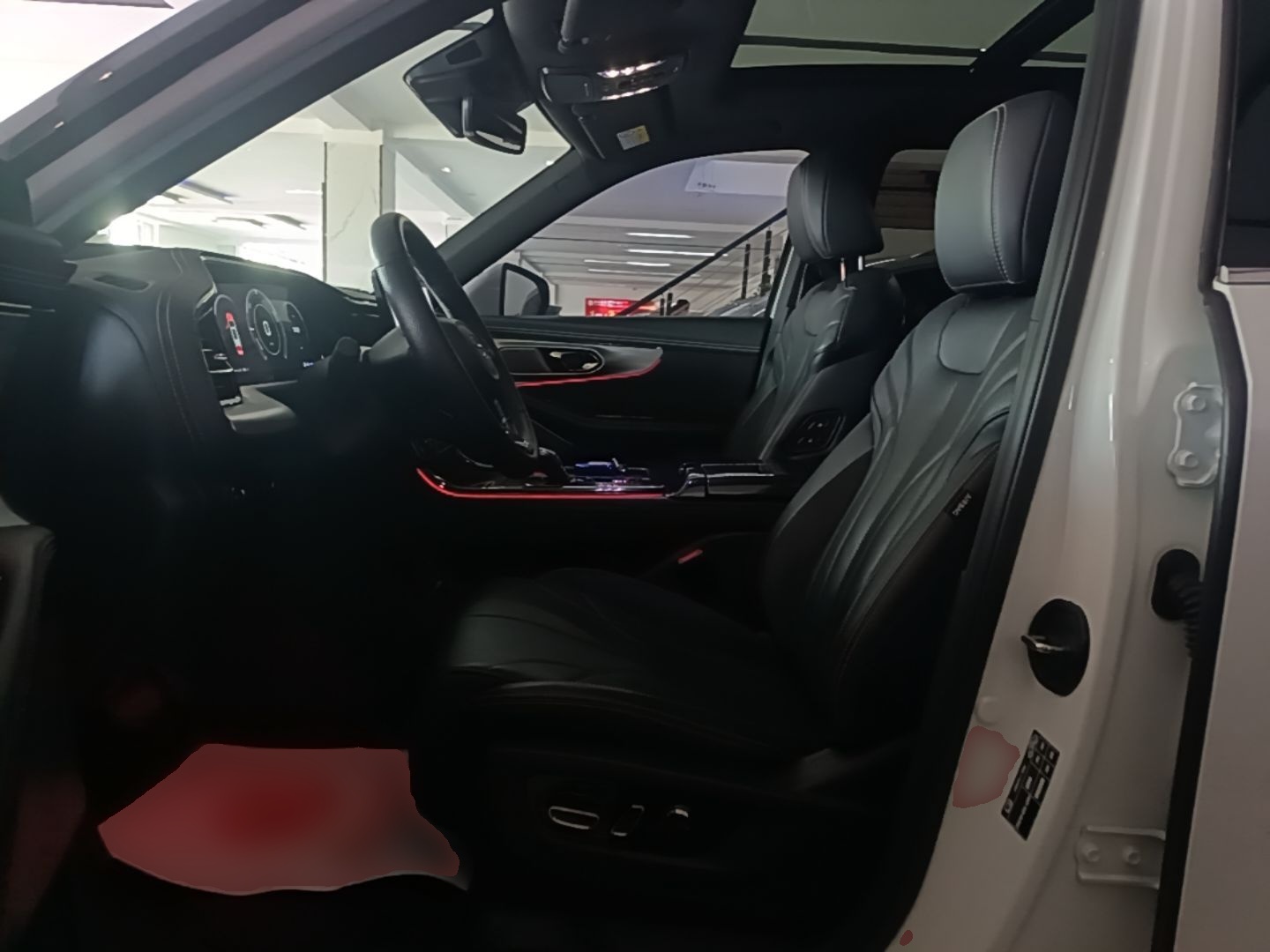 Front Interior