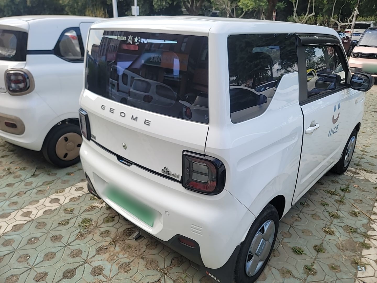 Geely Galaxy Panda 2023 Panda Mini 200km Endurance Bear — снимка 6