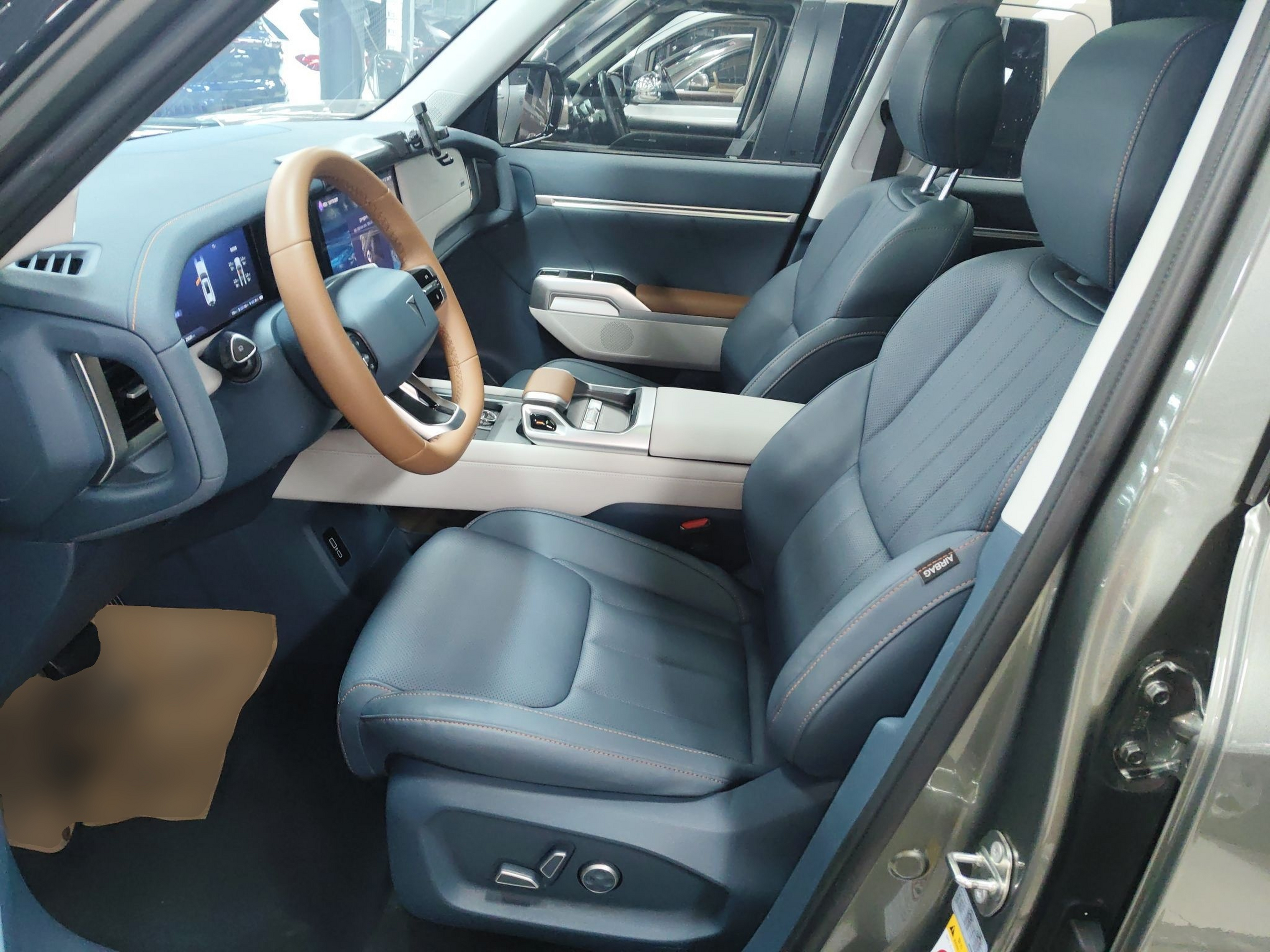 Avant de la voiture