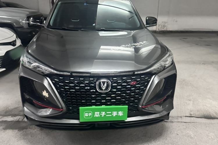 Used CHANGAN CS75 PLUS 2021 2.0T Automatic Pilot Version