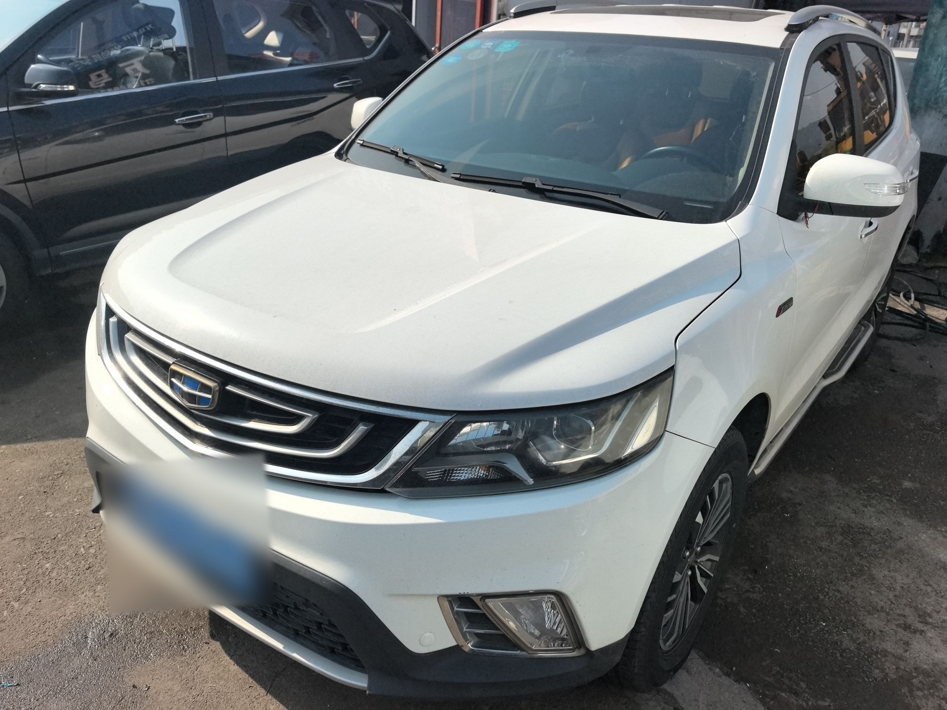 Under Front Bumper