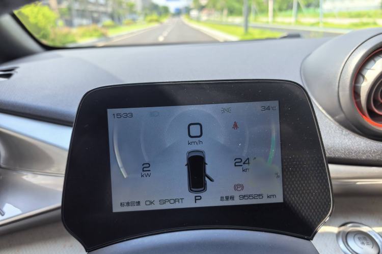 Used BYD Dolphin 2021 405 km Fashion Edition