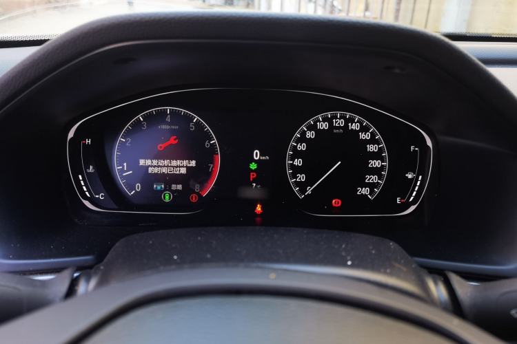 Used Honda Inspire 2022 260TURBO Elegant Edition