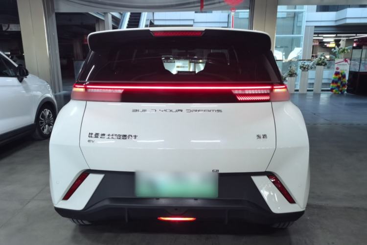 Used BYD Seagull 2023 Active Version
