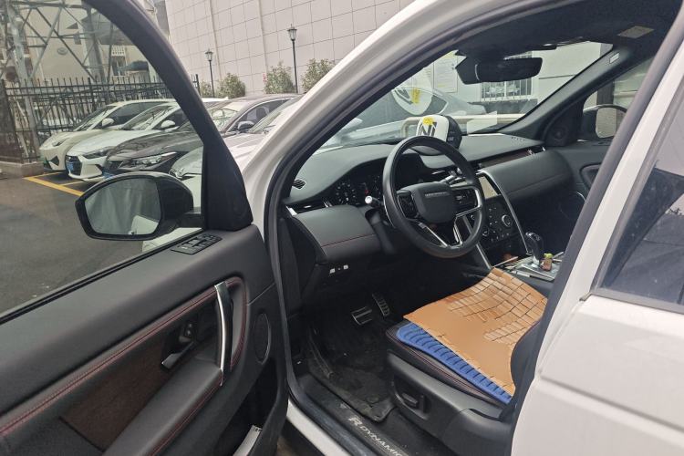 Used Land Rover Discovery Sport 2022 Revised Version 249 PS R-Dynamic S Performance Edition 5 Seats
