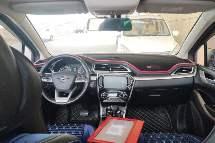 Used Haima S5 Youth Edition 2018 1.6L CVT Flagship Model
