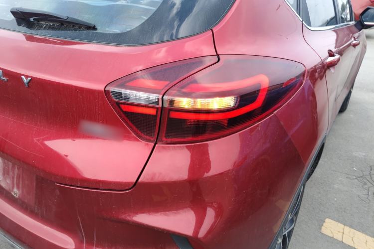 Used Geely Auto Emgrand GS 2020 1.4T CVT Ya