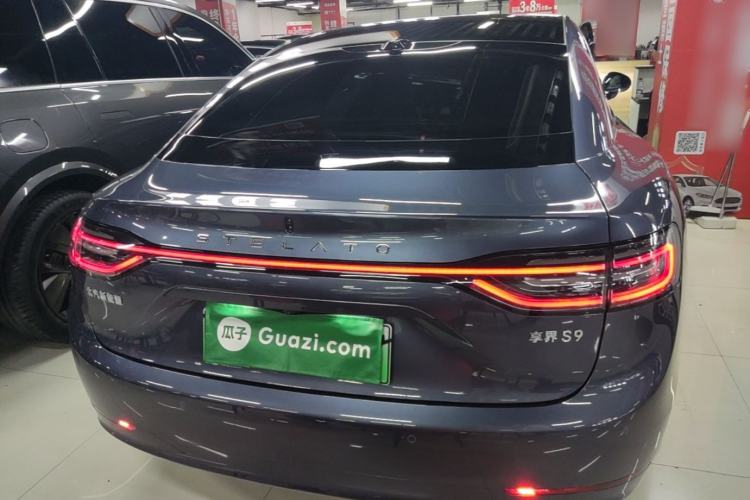 Used Hima Stelato S9 2025 Extended-Range Max Rear