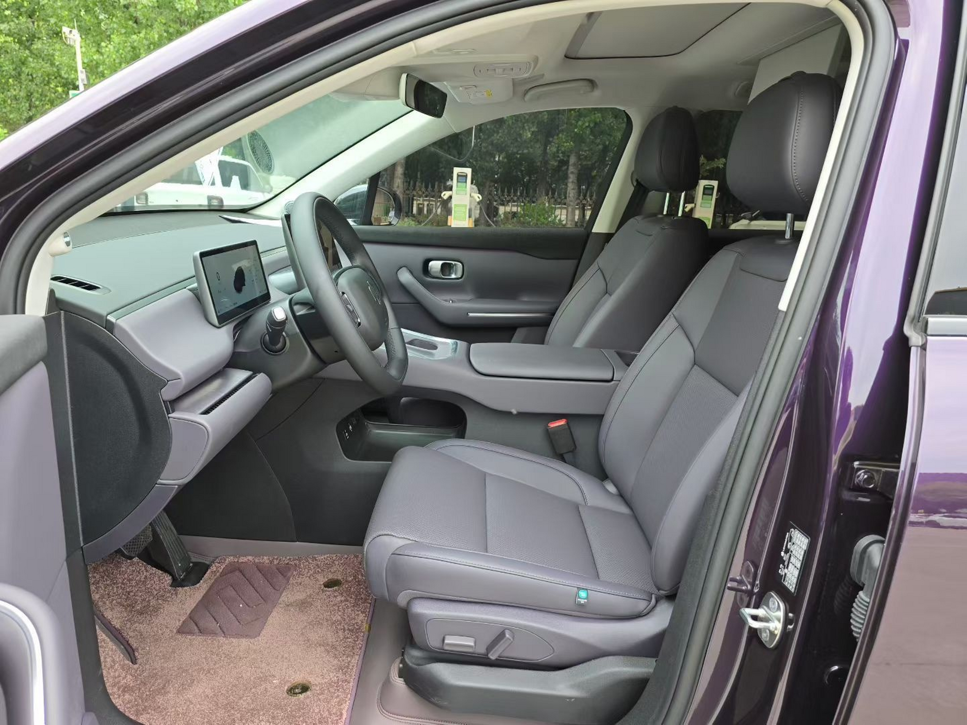 Front Interior