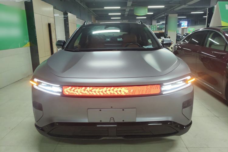 Used Qiyuan E07 2025 All-Electric 4x4 with 90 kWh Max Intelligent Driving Version
