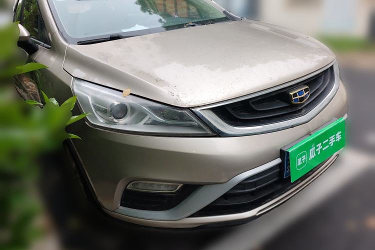Used Geely Auto Emgrand GS 2016 Elegant Edition 1.8L Automatic LingShang Model Front Right 45 Deg